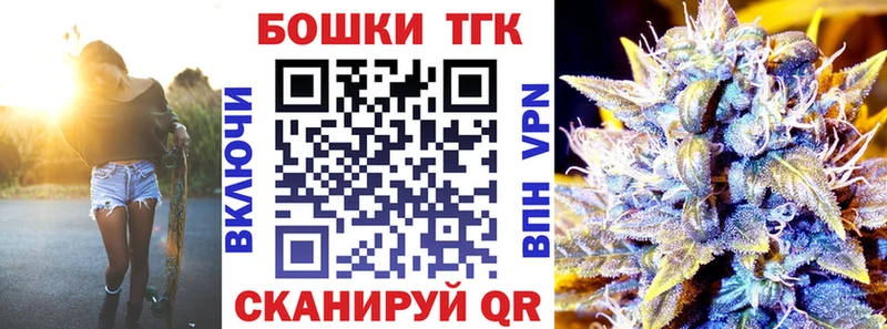 Виды наркоты Сковородино mega ссылка  СОЛЬ  Псилоцибиновые грибы  Каннабис  МЕФ  Гашиш  КЕТАМИН 