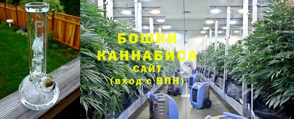 а пвп мука Володарск