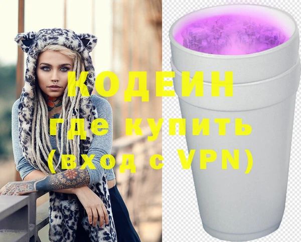 прущая мука Верея