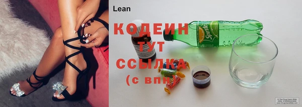 а пвп мука Володарск