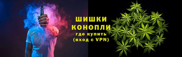 а пвп мука Володарск