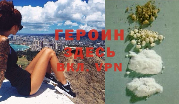 а пвп мука Володарск