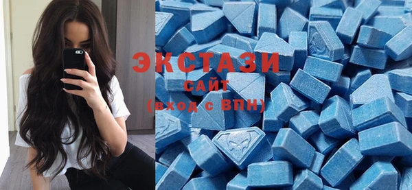 соль ск Волоколамск