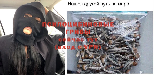а пвп мука Володарск