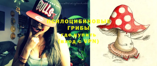 дистиллят марихуана Волосово