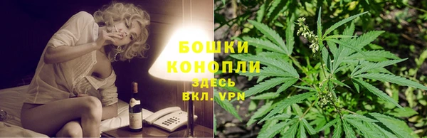 а пвп мука Володарск