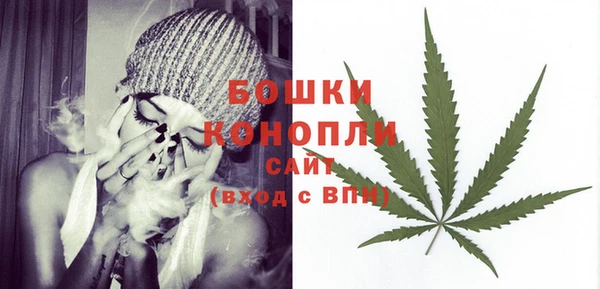 а пвп мука Володарск