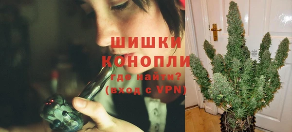 спайс Верхний Тагил