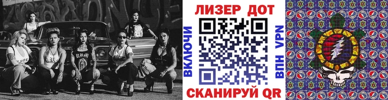 Марки N-bome 1,5мг  ссылка на мегу как зайти  Сковородино 